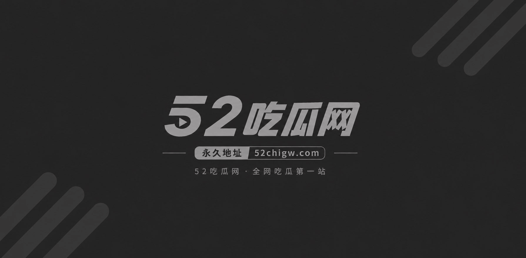 AI短剧舔狗2应有尽有5
